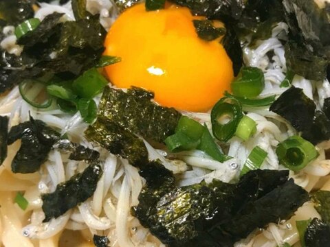 しらす釜玉うどん